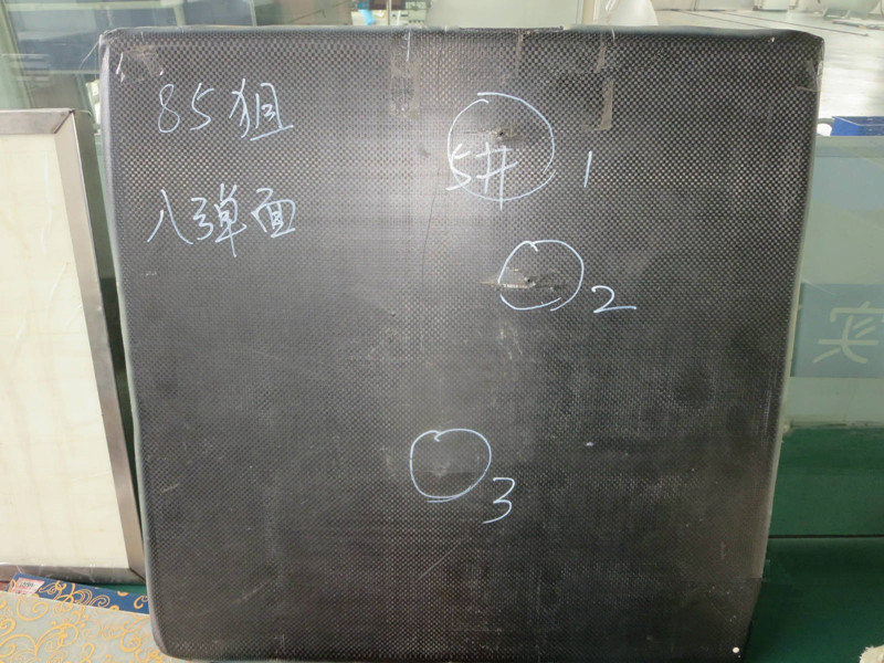 碳纖維防彈測(cè)試 碳纖維防彈測(cè)試